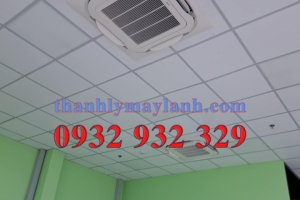 #1 Đại Lý Máy Lạnh Âm Trần Quận 5 Tphcm - Máy lạnh âm trần 5hp giá sỉ