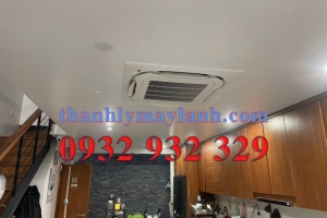 #1 Đơn vị lắp máy lạnh tại Long Thành【HỖ TRỢ 24/7】
