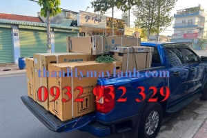 #1 Đại Lý Máy Lạnh Âm Trần Quận 7 Tphcm - Máy lạnh âm trần 5hp giá sỉ