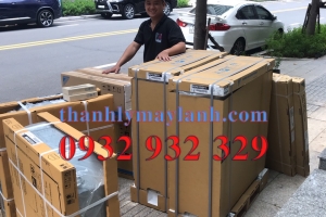 #1 Thi Công Máy Lạnh Chuyên Nghiệp Đồng Nai – Lắp Đặt Máy Lạnh Inverter, Âm Trần, Multi