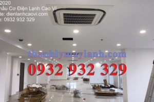 Máy lạnh âm trần cũ tiết kiệm điện ở Bàu Bàng