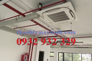 Đại lý máy lạnh âm trần cũ Bình Chánh【✔️ 0932.932.329】