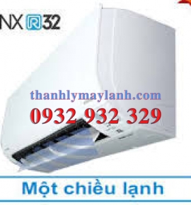 Dàn lạnh treo tường Multi NX Daikin CTKM60RVMV (2.5Hp) Inverter - Gas R32